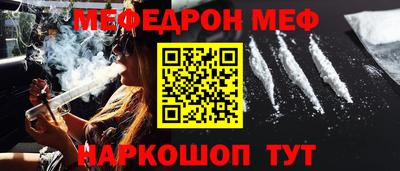ПСИЛОЦИБИНОВЫЕ ГРИБЫ Донецк