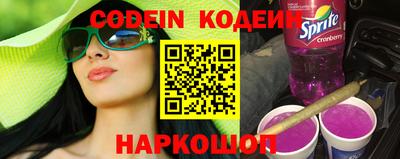 ПСИЛОЦИБИНОВЫЕ ГРИБЫ Донецк
