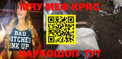 а пвп мука Дубна