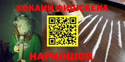 а пвп мука Дубна
