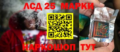 мяу мяу мука Донской