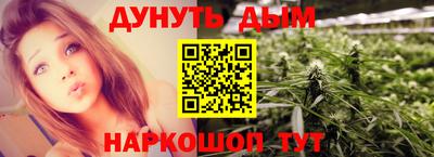 мяу мяу мука Донской