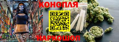 мяу мяу мука Донской