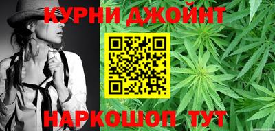 ПСИЛОЦИБИНОВЫЕ ГРИБЫ Донецк