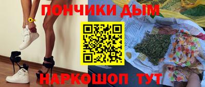 а пвп мука Дубна