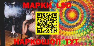 ПСИЛОЦИБИНОВЫЕ ГРИБЫ Донецк