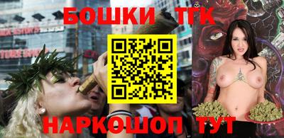 мяу мяу мука Донской