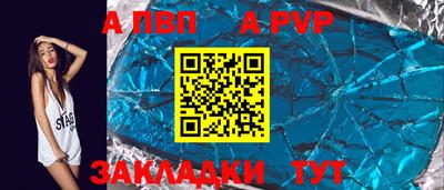 ПСИЛОЦИБИНОВЫЕ ГРИБЫ Донецк