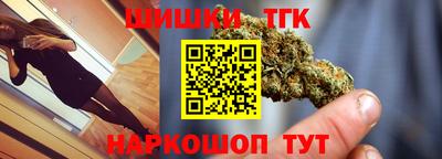 а пвп мука Дубна