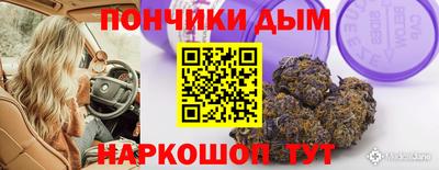 а пвп мука Дубна