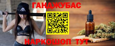 а пвп мука Дубна