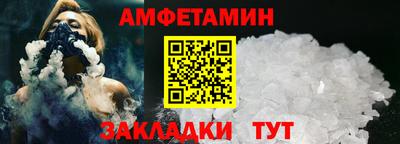 а пвп мука Дубна