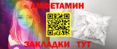 ПСИЛОЦИБИНОВЫЕ ГРИБЫ Донецк