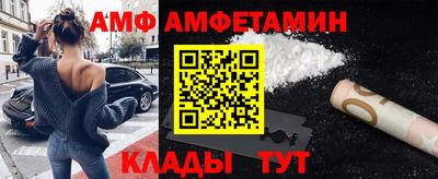 а пвп мука Дубна