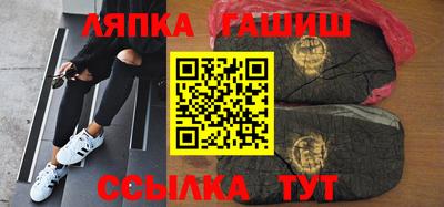 мяу мяу мука Донской