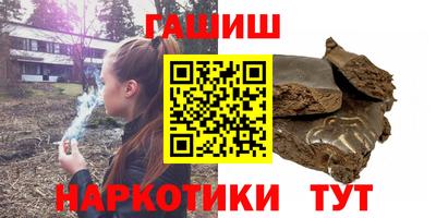 мяу мяу мука Донской