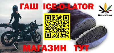 мяу мяу мука Донской
