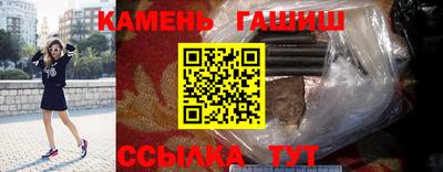ПСИЛОЦИБИНОВЫЕ ГРИБЫ Донецк