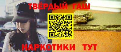 а пвп мука Дубна