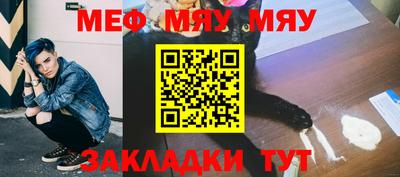 ПСИЛОЦИБИНОВЫЕ ГРИБЫ Донецк
