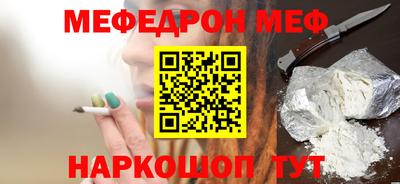а пвп мука Дубна